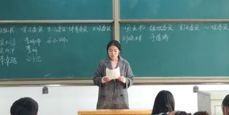 班干部都有哪些？？