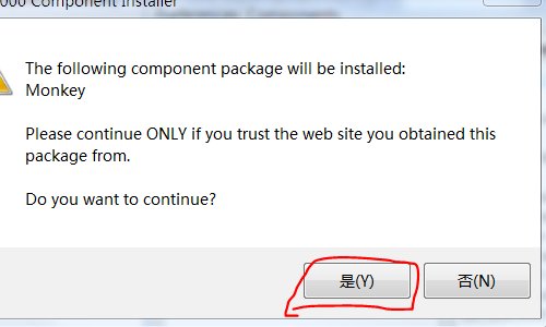 如何在foobar2000中打开APE音频文件