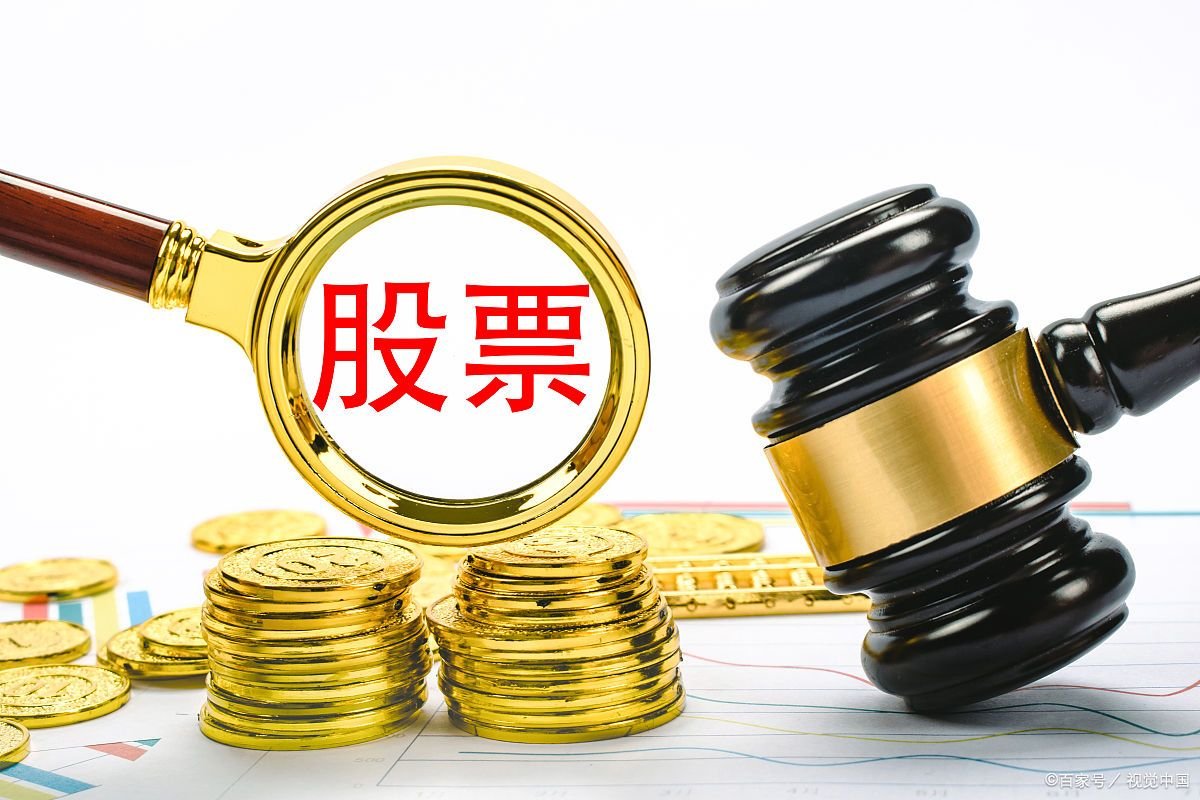 股票非公开发行是利好还是利空？