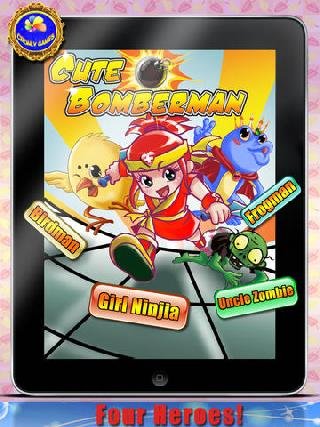 可爱炸弹人的操作方法