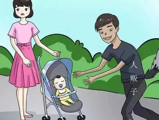 陕西拐卖婴儿的嫌犯落网主犯不满19岁，这是什么情况？