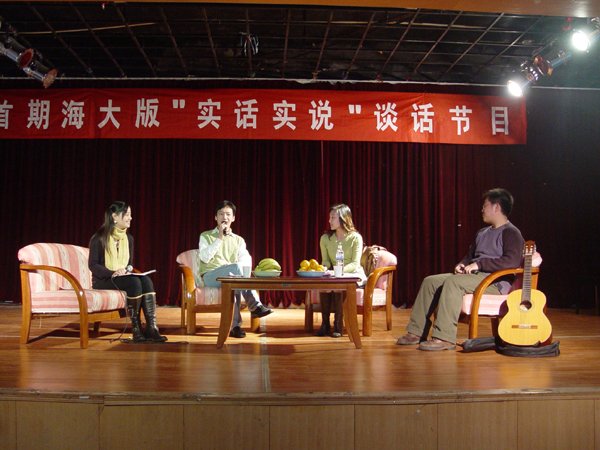 实话实说的主持人简介