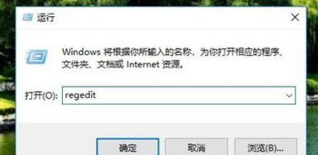 win10系统怎么关闭windowsdefender?