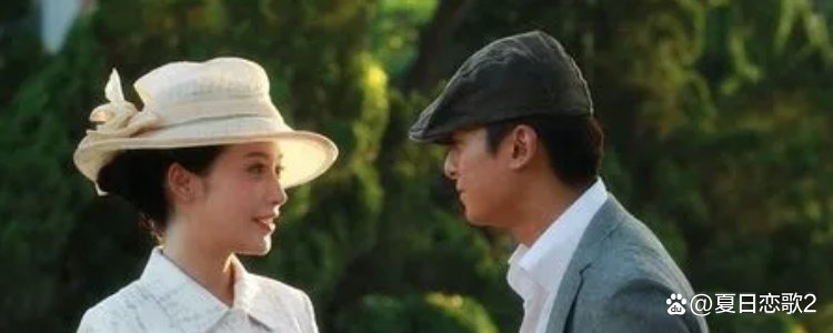 冷风暴电视剧剧情介绍