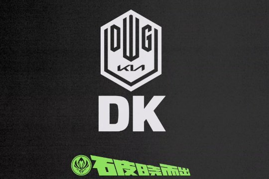 s13lck四个种子队伍