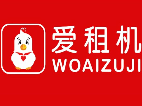 电脑租赁平台哪个好