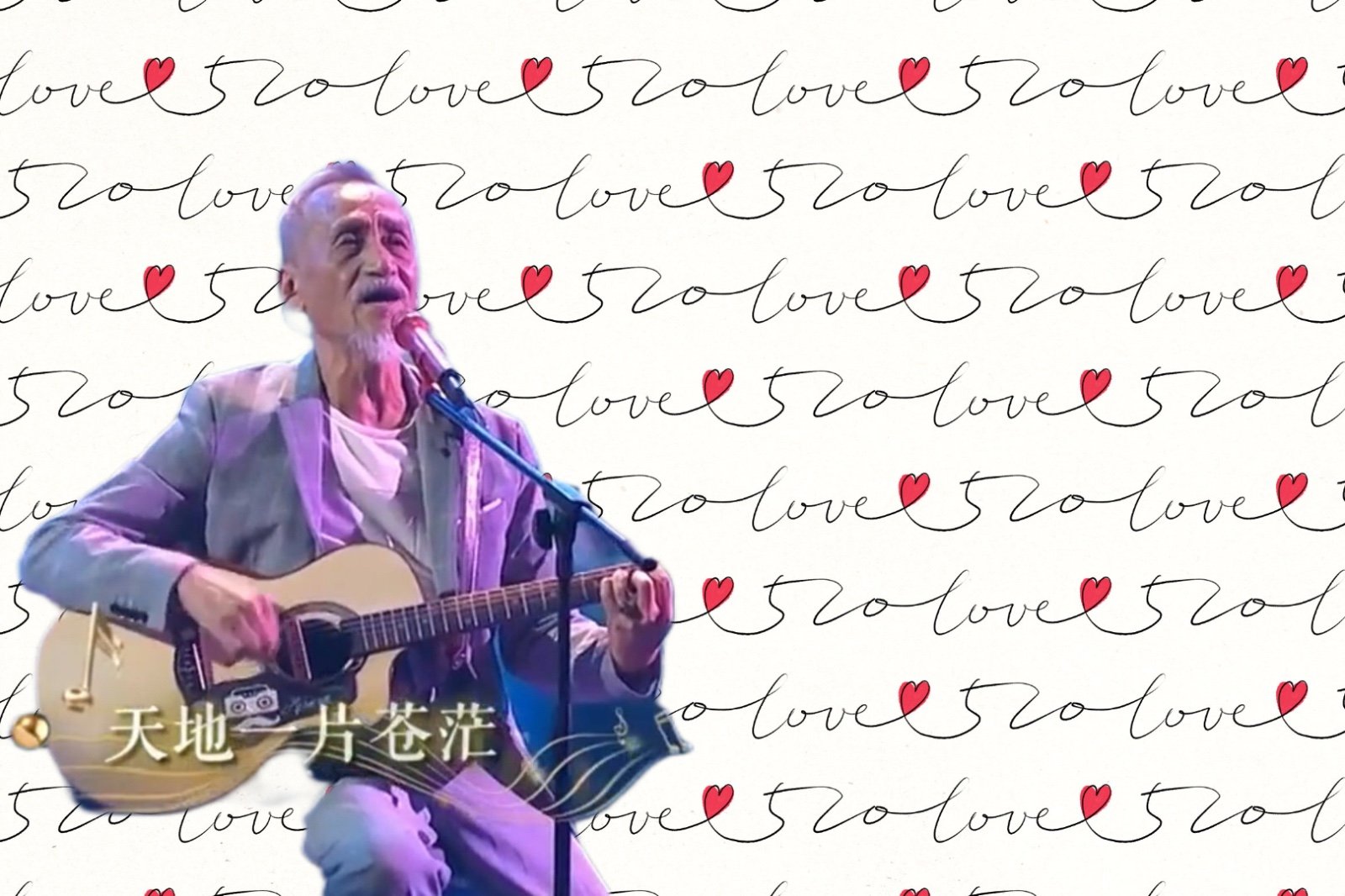 陈彼得的经典老歌十首