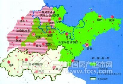 山东交通出行网的服务范围