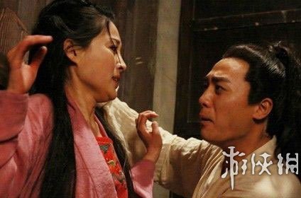 极品西门庆的章节目录