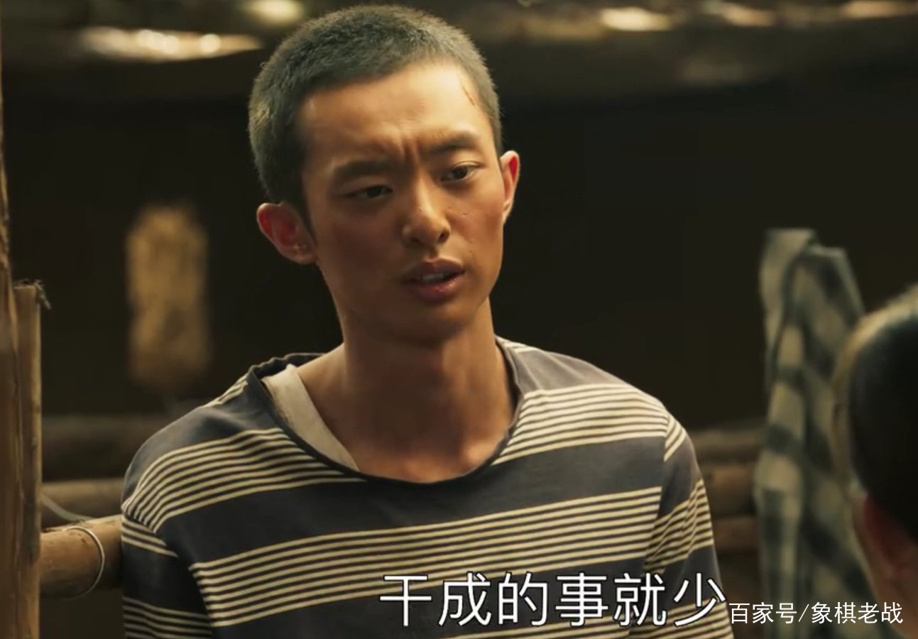 《山海情》：四位男主结局，得宝最幸福，为何得福结局让人心疼？