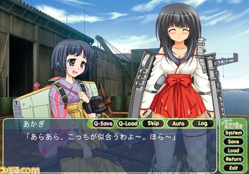 萌萌2次大战略的游戏背景