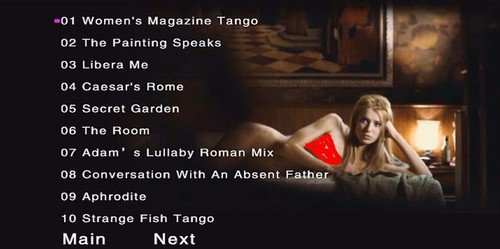 一生为奴的音乐原声