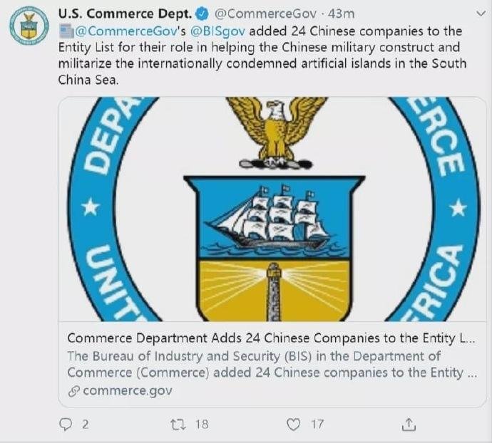 美国制裁24家中企的目的是什么？