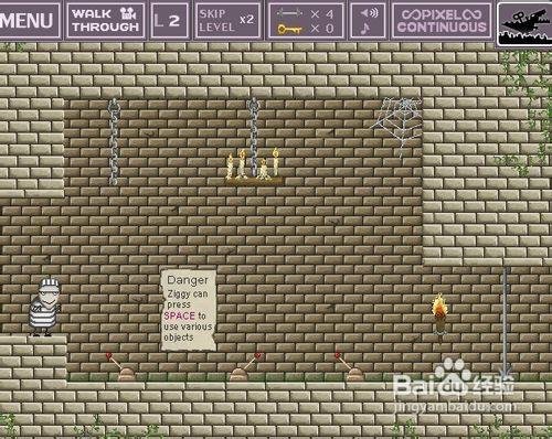 坑爸诈骗犯的游戏攻略