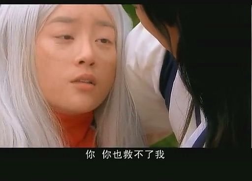 天涯明月刀中傅红雪和谁在一起了