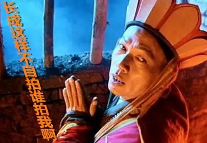 重庆方言顺口溜段子有哪些