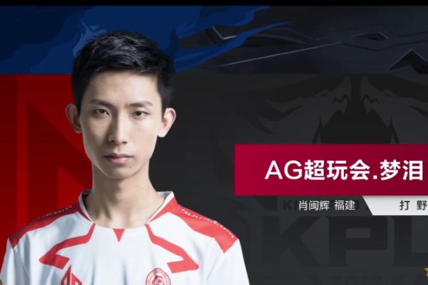 梦泪现在在哪个平台直播