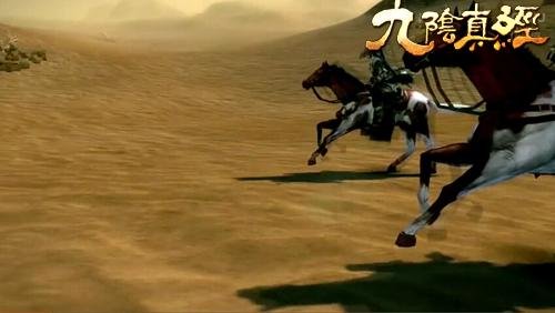 青春无名的相关其他