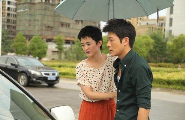 林小苏萌萌是什么电视剧