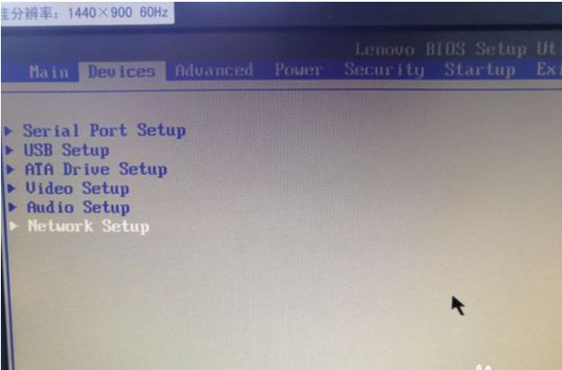 华硕笔记本开机进bios设置怎么设？