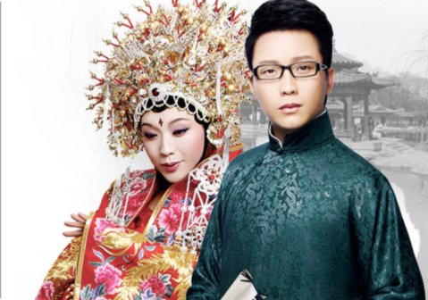 李玉刚是哪里的人