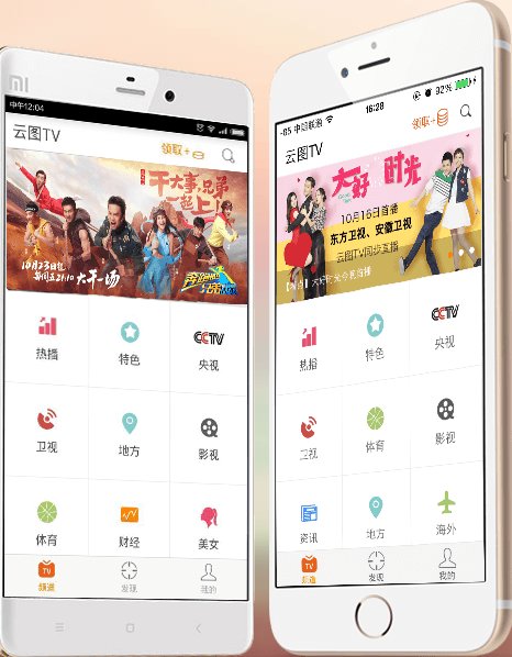 2015年代秀什么时候开始播放