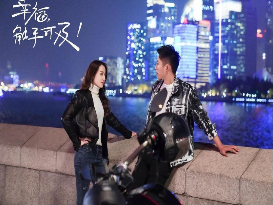 生活片爱情电视剧推荐