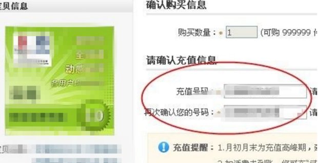工商银行U盾怎么使用？