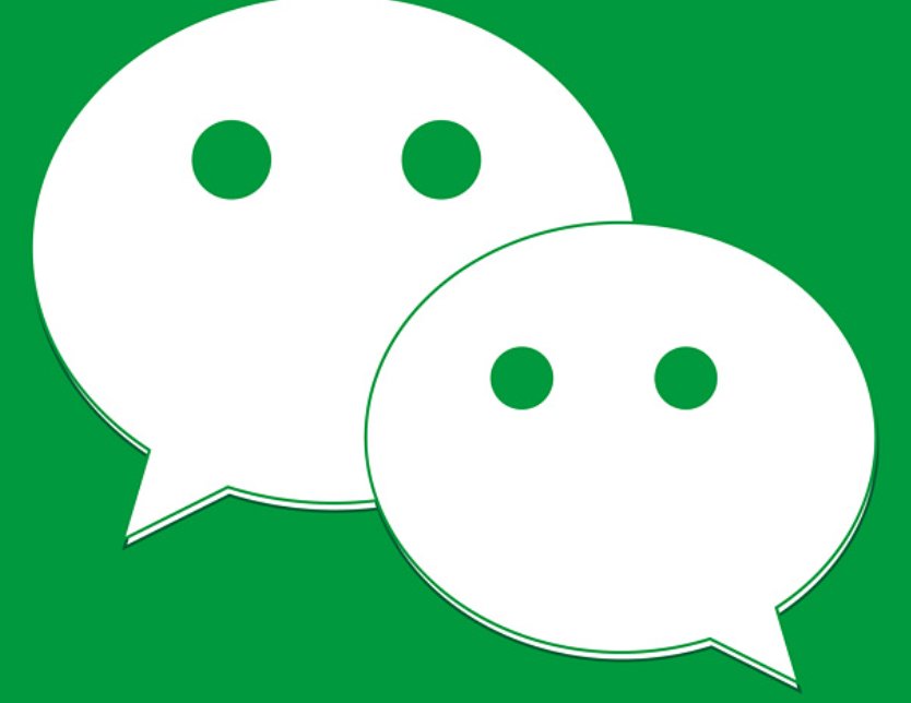 微信聊天记录可以删除吗?