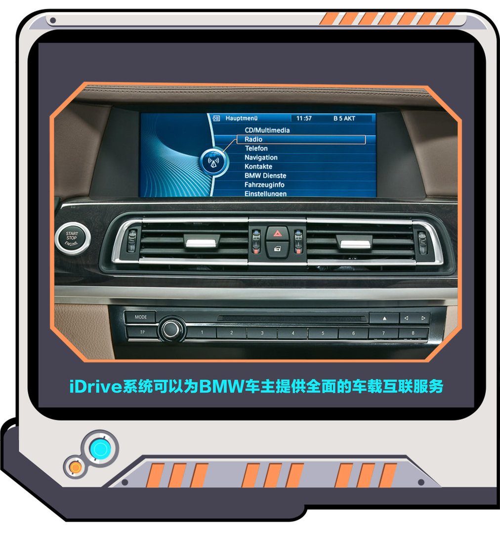 还记得奥巴马最爱的黑莓吗? 这家公司其实早就不造手机玩车机了