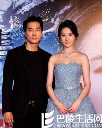 刘亦菲结婚了吗还是单身和宋承宪结局是什么