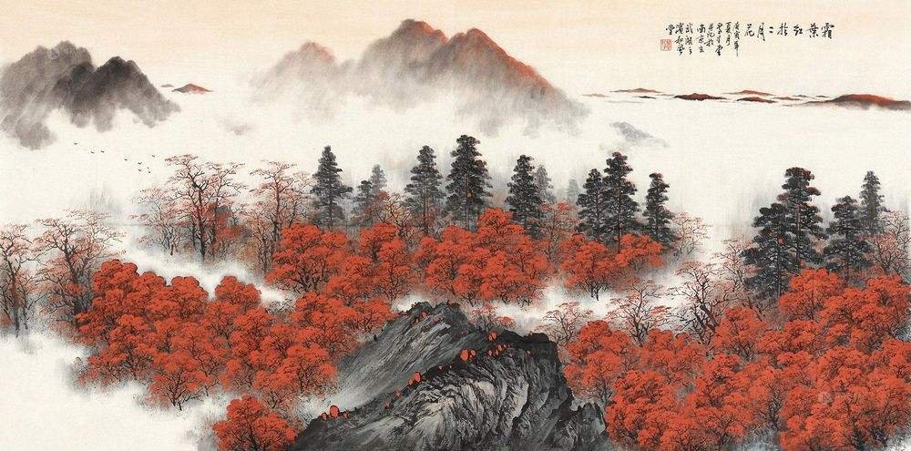 停车坐爱枫林晚,霜叶红于二月花的全诗是？