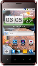 我在北斗星手机网上面看到一款叫“智薄无敌”的手机，电池是2300mAn的我看屏显也挺高，这能待机多长时间呀