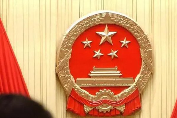 全国两会时间和结束日期