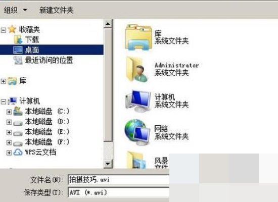 ae如何渲出视频