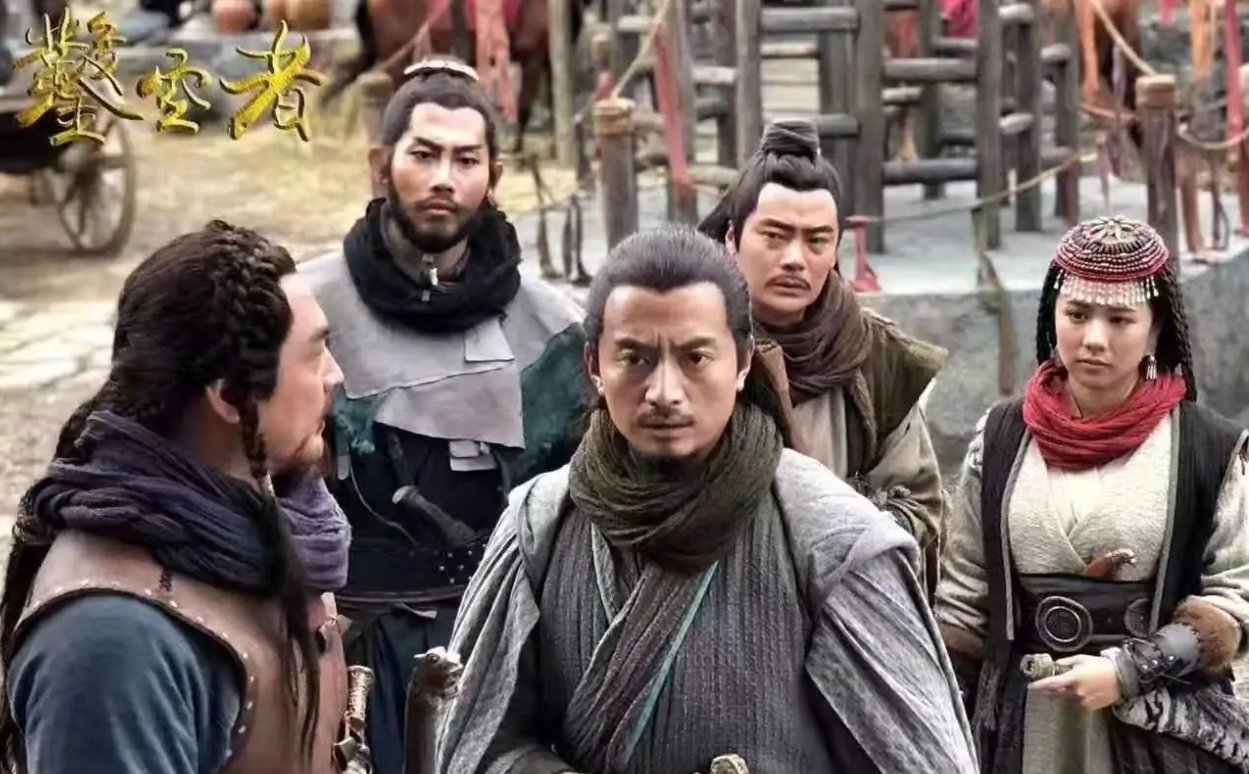 凿空者一共几部