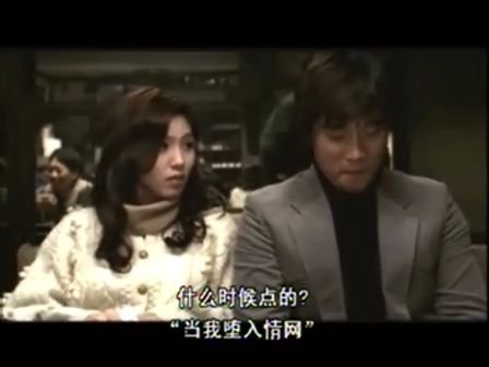 爱的蹦极的影片评价