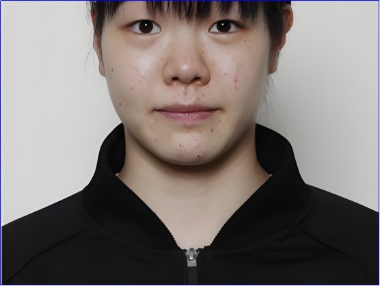 亚运日本女排阵容