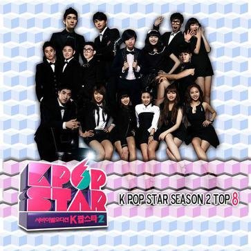 Kpop star 2的每轮介绍