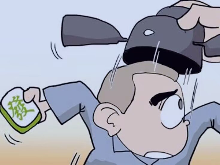 辞去和免去职务的区别