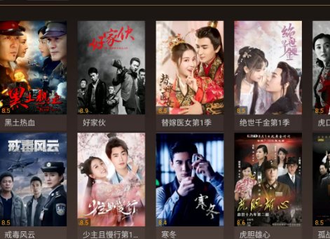 哪些直播app可以免费看NBA直播？