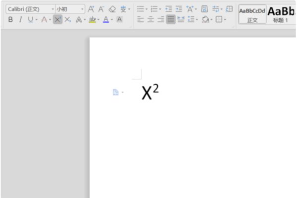 x的平方怎么打出来?