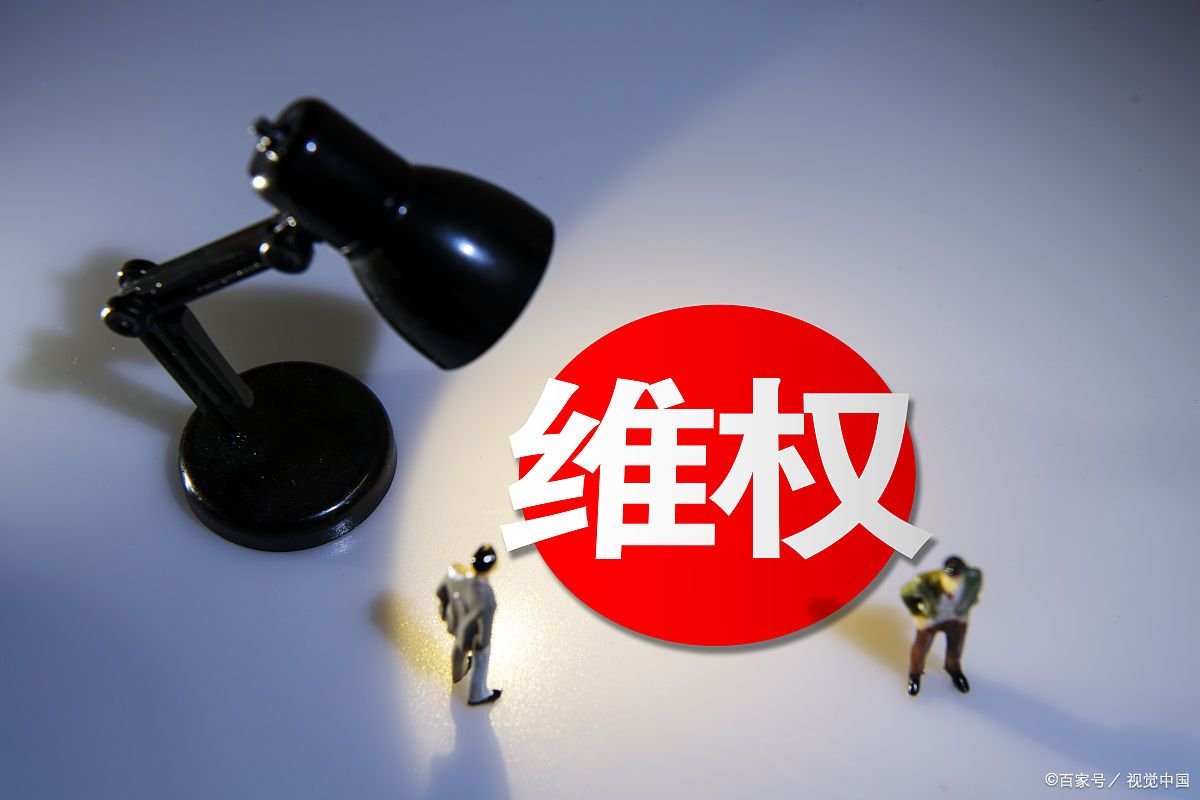 警方回应万门大学跑路一事，学员们该如何挽回损失？