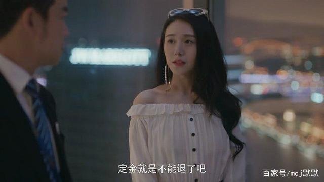 安家中，陈咪咪为什么连买房的钱都没有？