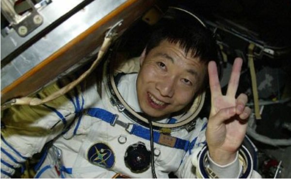 20世纪科技成就