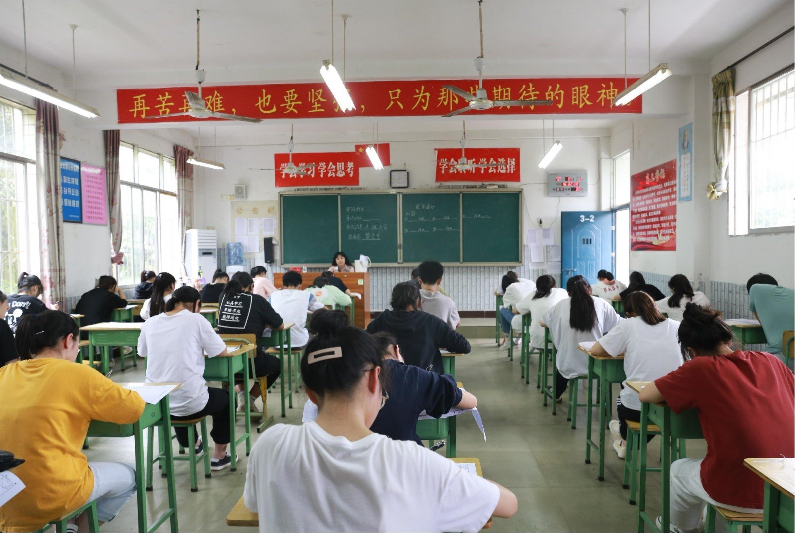 浙江高考状元名单