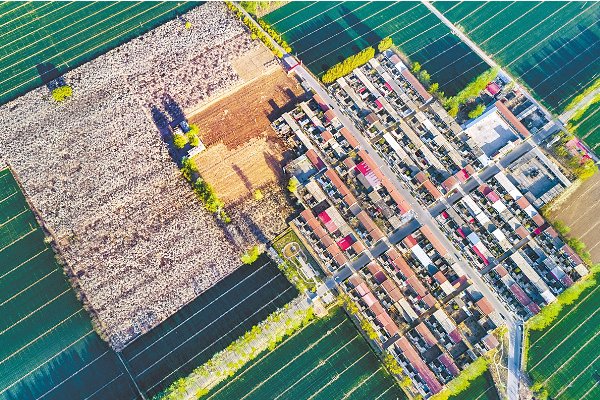 中国唯一现存的人民公社