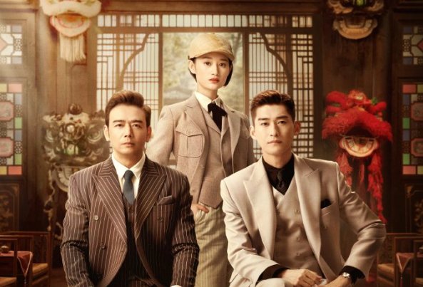 电视剧珠江人家一共多少集