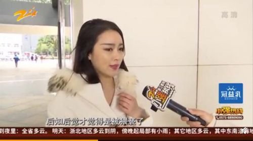网友初次见面点2万元火锅逃单女方报警，这件事你怎么看？