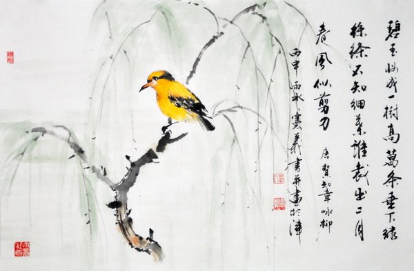 ”二月春风似剪刀“的上一句是什么？